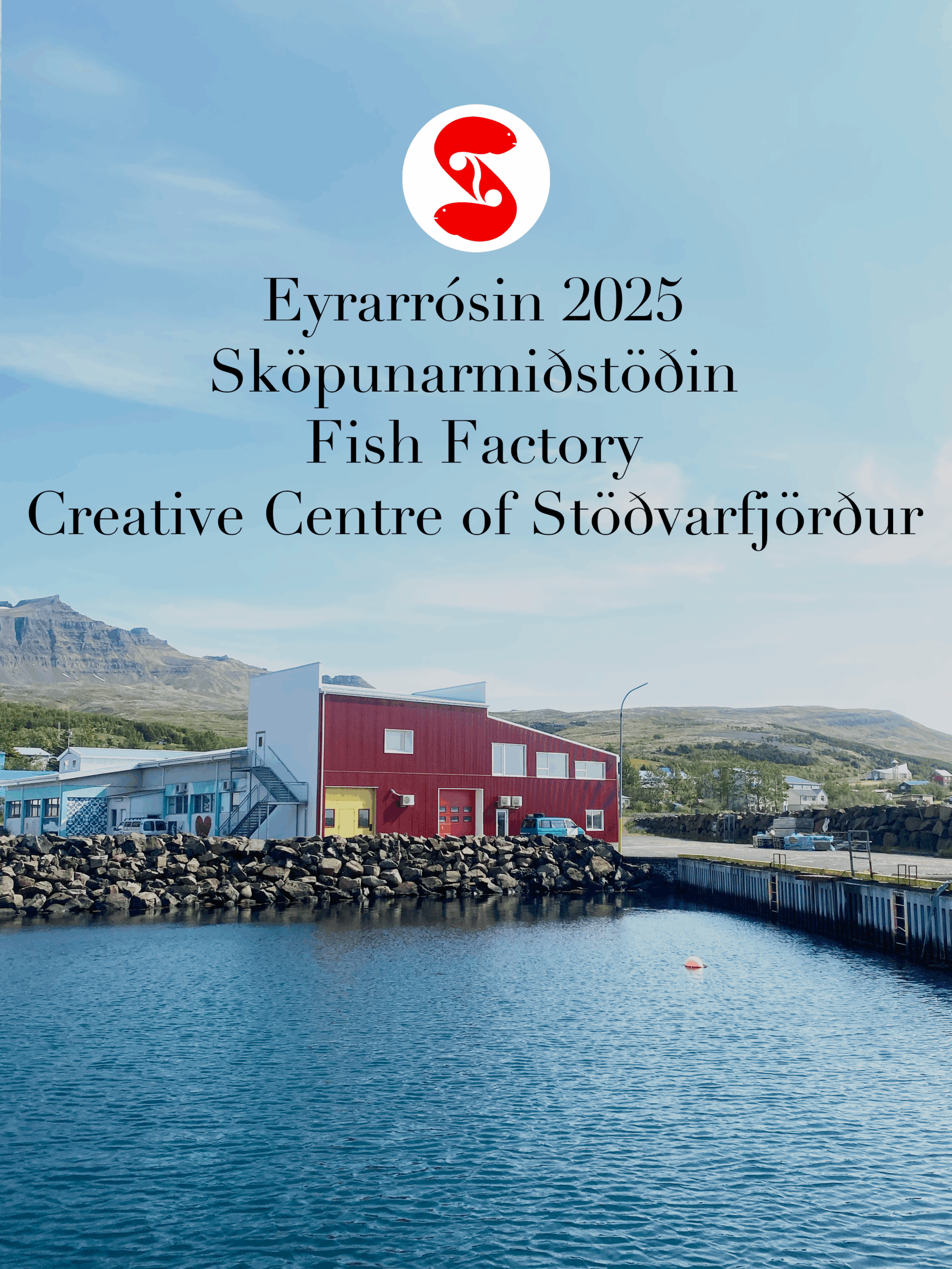 Eyrarrósin 2025!